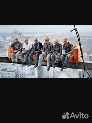 Разнорабочий-строитель