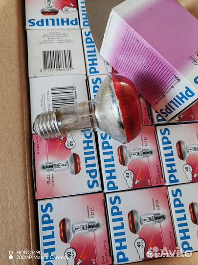 Лампа рефлекторные