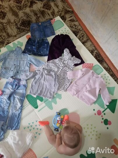 Для девочек