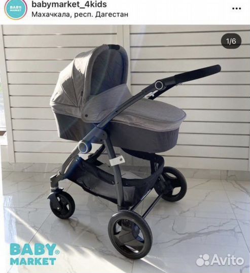 Коляска cybex 2 в 1