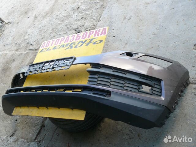 Бампер передний для Skoda Kodiaq