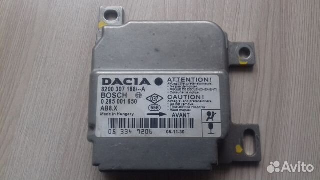 Блок SRS airbag Рено Логан