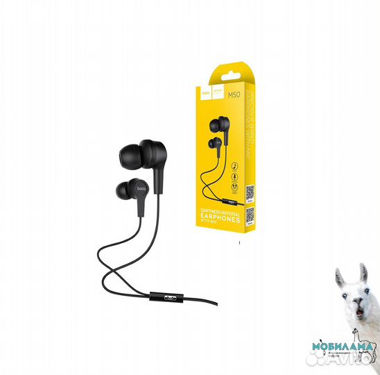 Наушники проводные hoco M50 с микрофоном