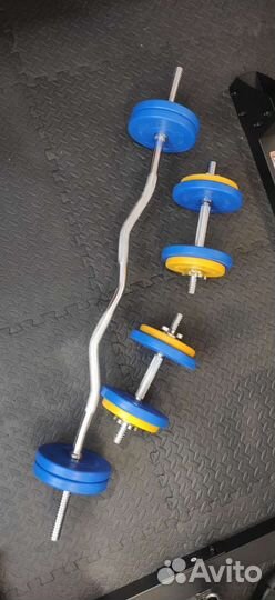 Гантели + штанга Brutal Sport 33кг