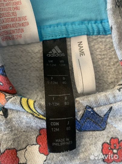 Комбинезон adidas 80