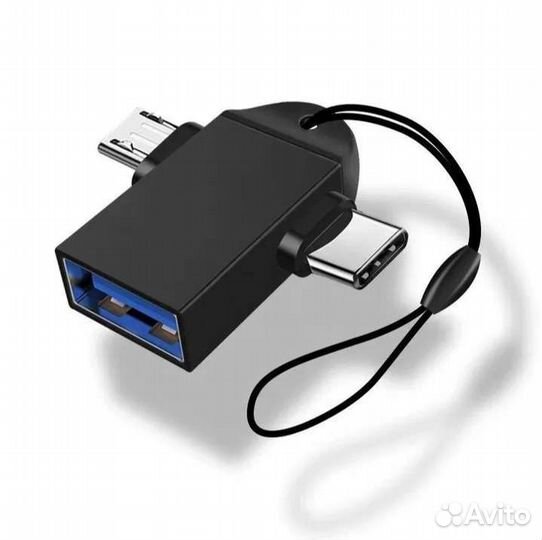Usb - micro Usb - type-C переходник адаптер