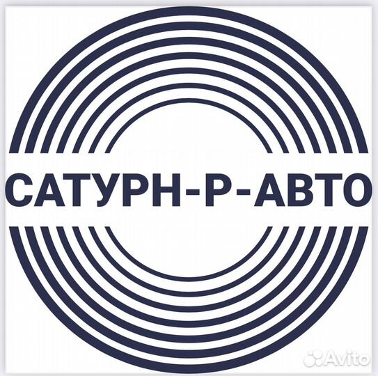 Специалист по выкупу автомобилей