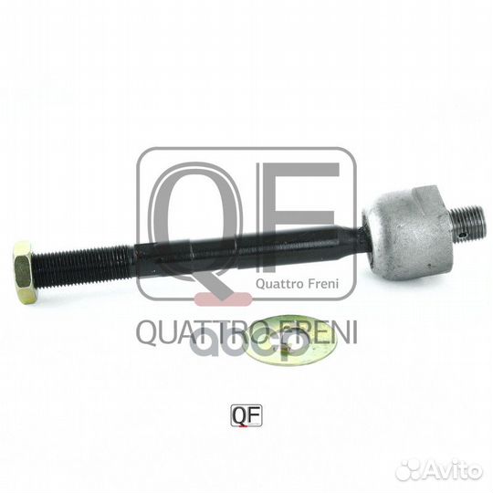 Тяга рулевая ssangyong rexton -13 QF13E00202