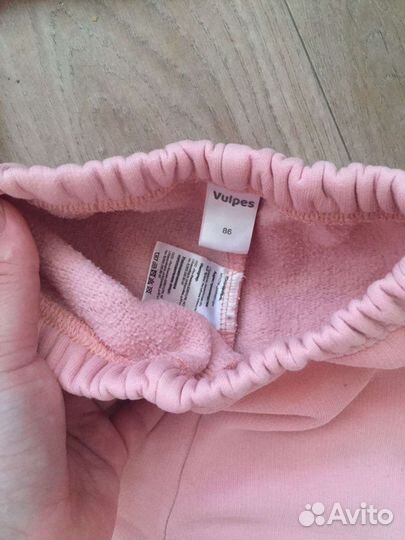 Вещи пакетом на девочку 2 3 года