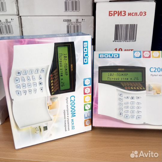 С2000 М исп 02 болид