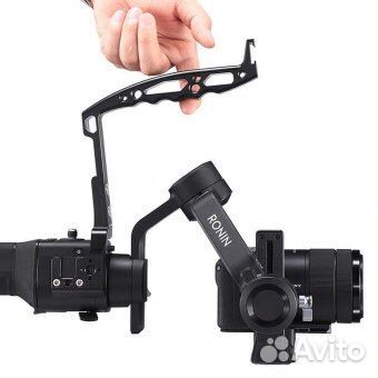 Рукоятка Ulanzi/UURig DH12 для DJI Ronin SC