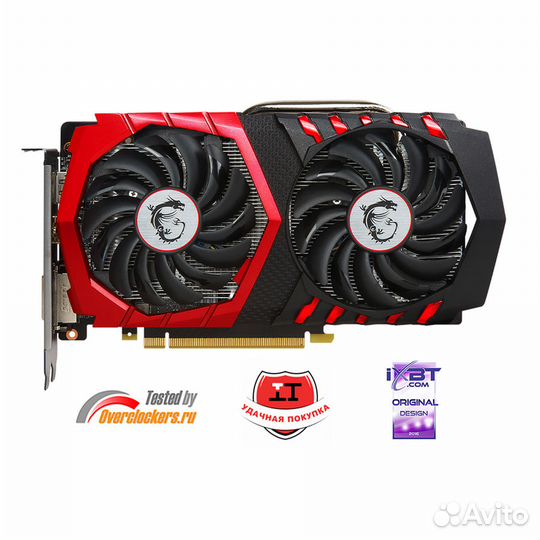 Видеокарта MSI GTX 1050ti Gaming X 4Gb