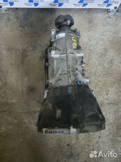 АКПП GA8HP45Z - XKV bmw f30 N47