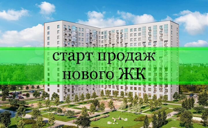 ПСН, 59.1 м²