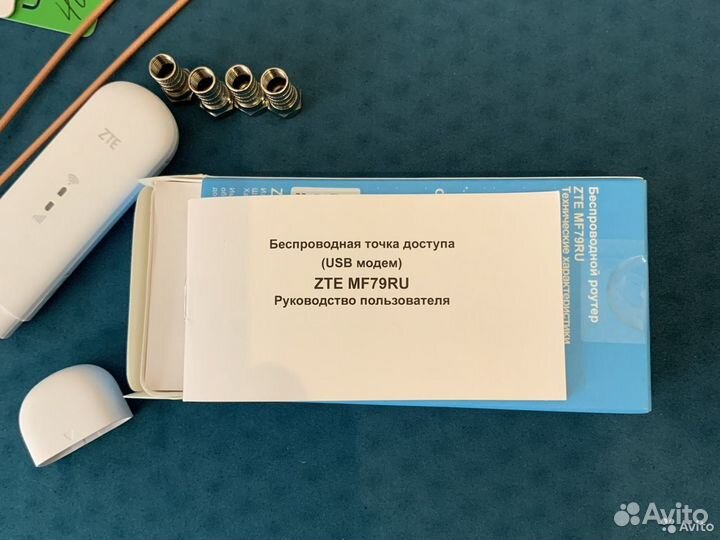 4g модем с антеннами под sim безлимитный тариф