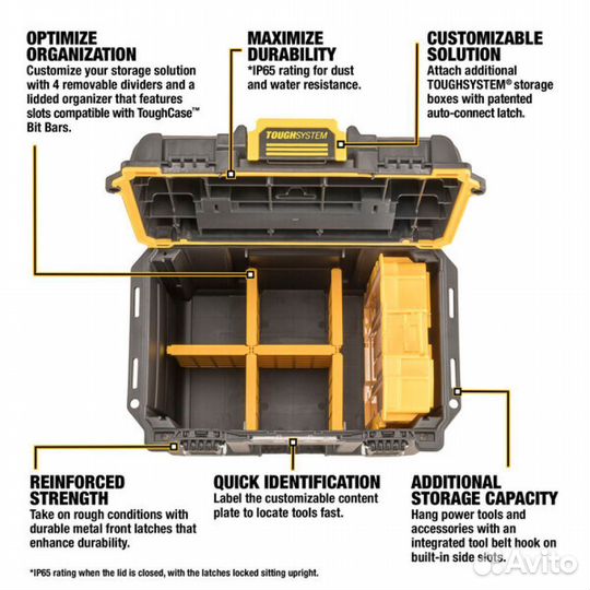 Ящик для инструментов dewalt toughsystem 2.0, компактный, глубокий, dwst08035-1