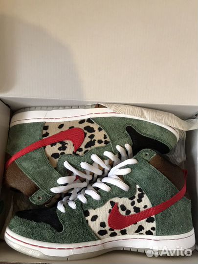 Nike dog walker sb sale