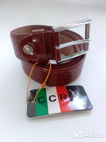 Мужской кожаный ремень