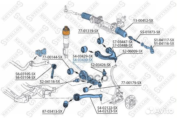 Рычаг нижний правый MB W211/S211/C219 all 02