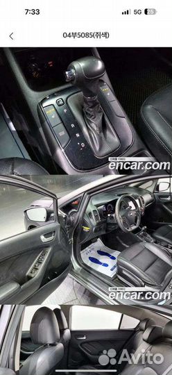 Открыть авто, вскрытия автомобилей, открыт машину