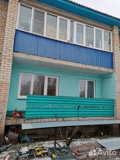 Окна Балконы Отделка Ремонт