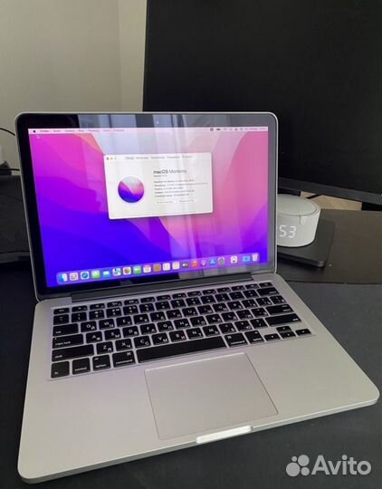 Apple MacBook Pro 13 2015 256gb