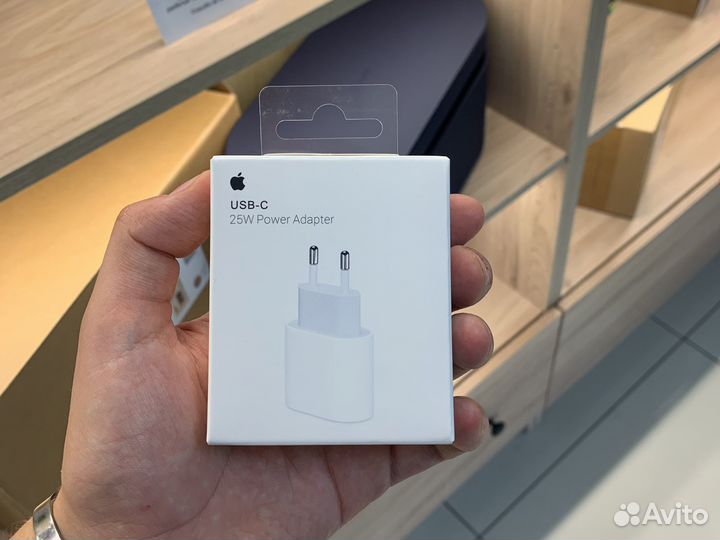 Зарядное устройство iPhone 13 pro