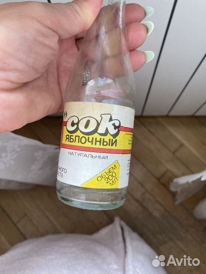 Бутылочки с под сока