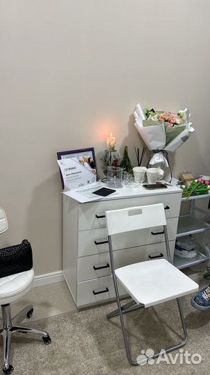 Товары для дома