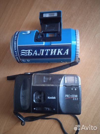 Фотоаппараты плëночные