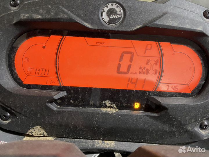 BRP CAN-AM outlander 1000 XT-P 23