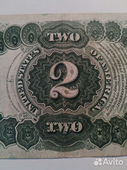 Редкая купюра