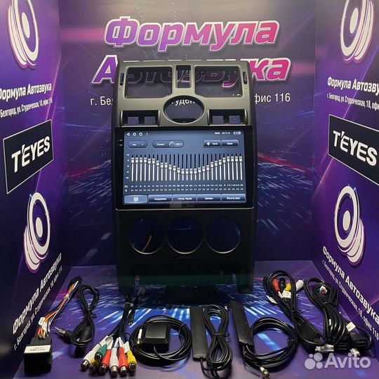 Штатная магнитол LADA Priora 2007-2013 CC3 2K 4-64