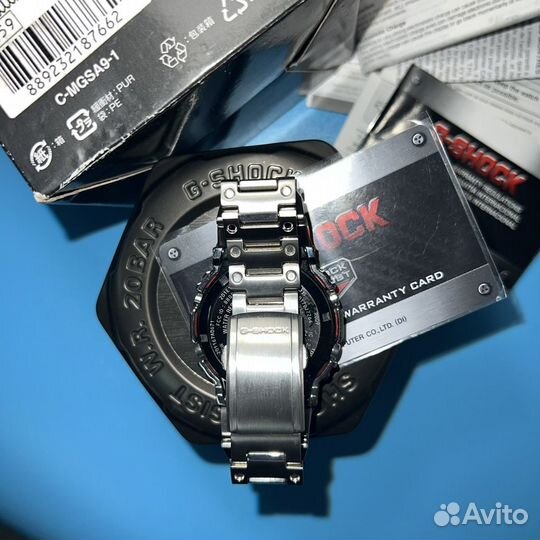 Casio G-Shock GMW B5000D