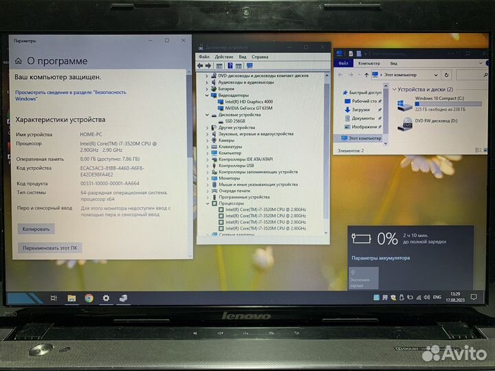 Мощный ноутбук Lenovo i7/2видеокарты/ssd256