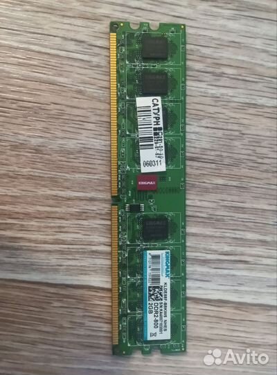 Оперативная память ddr2 2gb для пк