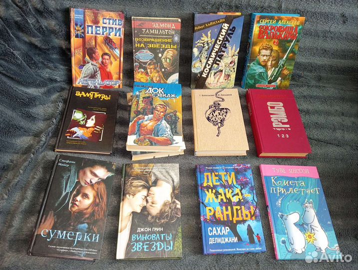 Худож. книги разных жанров