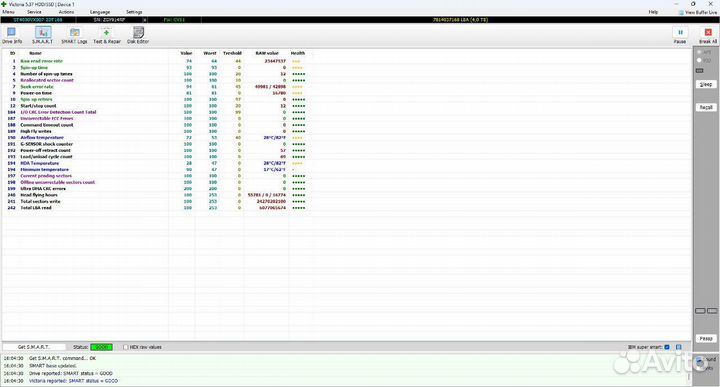 Жесткий диск 4TB SeaGate SkyHawk ST4000VX007