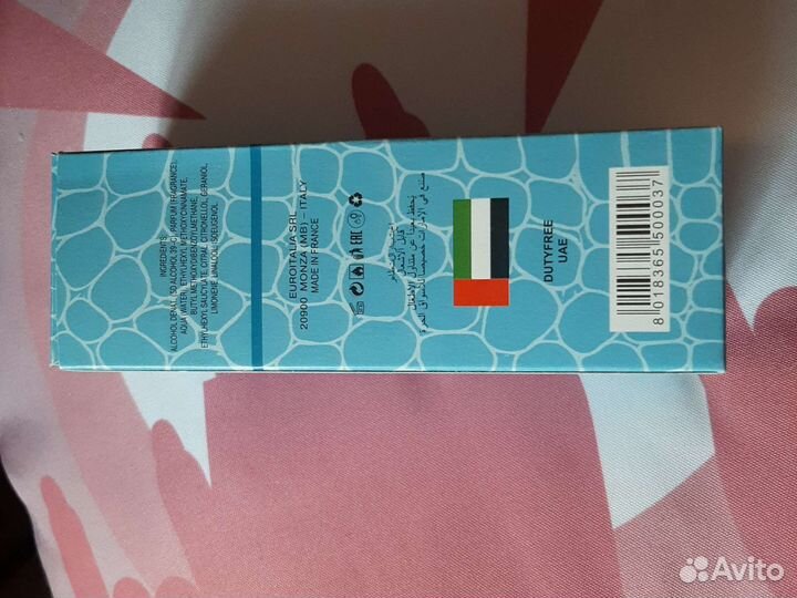 Духи мужские новые 100 мл