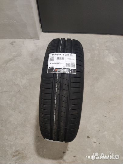 Hankook Kinergy Eco 2 K435 185/65 R15 92T