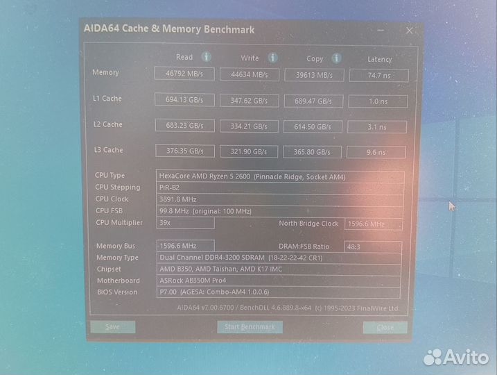 Ryzen 5 2600 + B350 + 32Gb