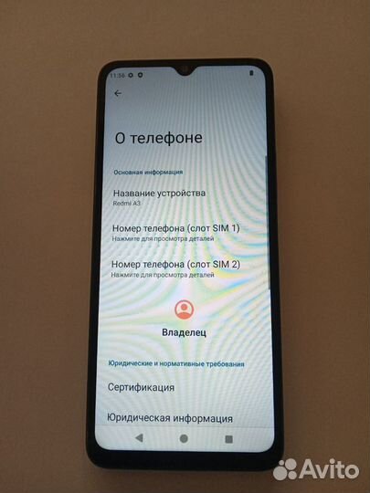 Xiaomi Redmi A3, 3/64 ГБ