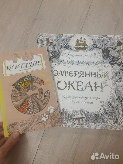 Раскраски антистресс