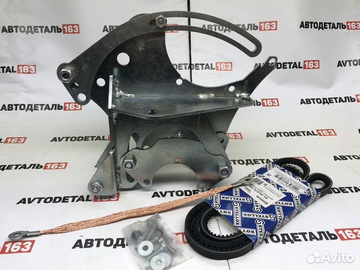 Кронштейн переноса генератора с гур