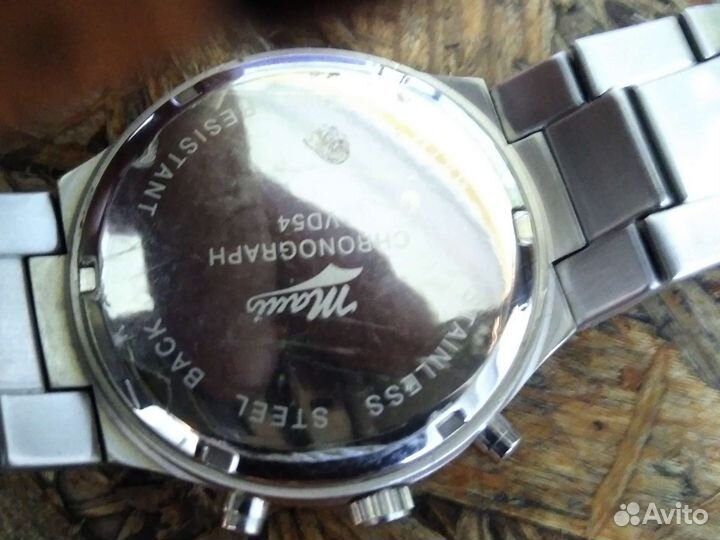 Мужские наручные часы