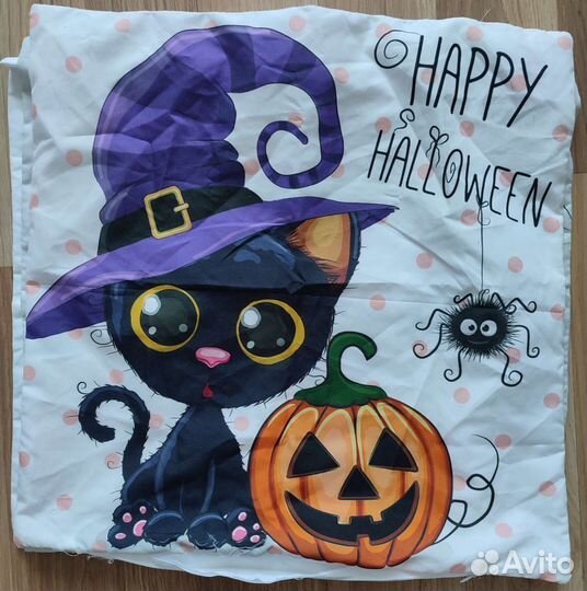 Наволочки 45 на 45