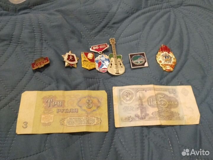 Коллекция монет и медалей