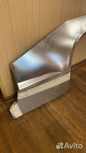 Порог автомобильный