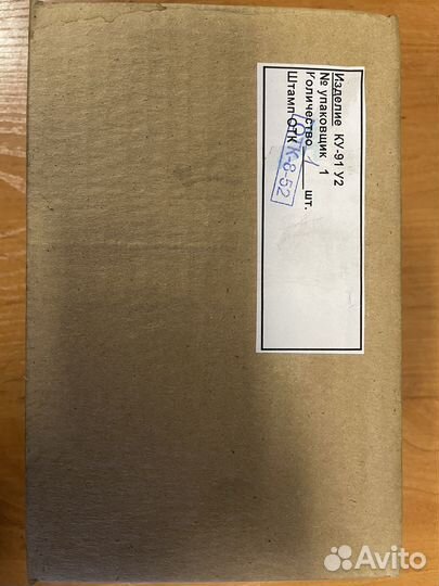 Кнопки ку-91(92,93)