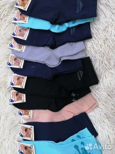 Набор детских носков 10пар